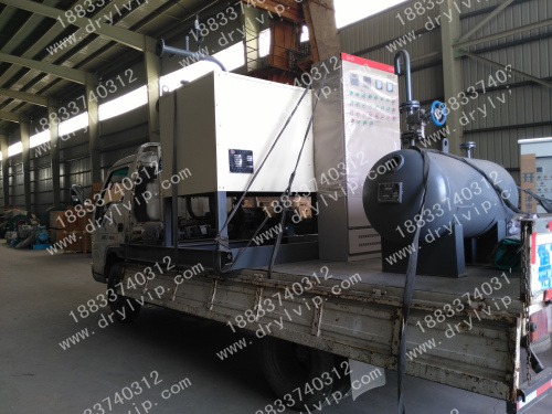 ����ȵ�����¯